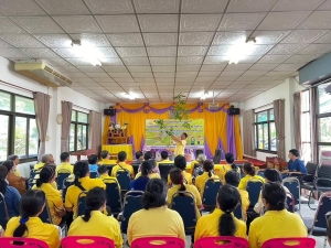 โครงการส่งเสริมสนับสนุนการดำเนินงานตามหลักปรัชญาของเศรษฐกิจพอเพียง  ระดับครัวเรือน  ระดับชุมชน  แก่องค์กรปกครองส่วนท้องถิ่น ประจำปีงบประมาณ พ.ศ. 2567