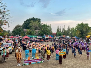 โครงการสืบสานงานประเพณีบุญบั้งไฟบ้านหนองคู ประจำปีงบประมาณ 2568