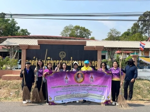 วันคล้ายวันพระราชสมภพ สมเด็จพระกนิษฐาธิราชเจ้า กรมสมเด็จพระเทพรัตนราชสุดาฯ สยามบรมราชกุมารี