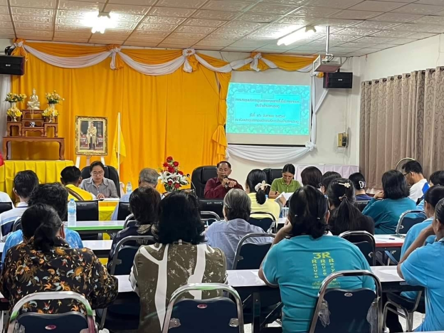 ประชุมบริหารศูนย์ถ่ายทอดเทคโนโลยีการเกษตร ประจำตำบลหนองคู