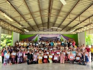 พิธีมอบใบประกาศนียบัตรให้กับนักเรียนโรงเรียนผู้สูงอายุองค์การบริหารส่วนตำบลหนองคู รุ่นที่ 4 ประจำปีงบประมาณ พ.ศ. 2568