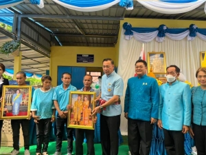 โครงการบ้านกาชาดจังหวัดยโสธร ประจำปี 2567 เฉลิมพระเกียรติ พระบาทสมเด็จพระเจ้าอยู่หัวฯ และ สมเด็จพระนางเจ้าสิริกิติ์ พระบรมราชินีนาถ พระบรมราชชนนีพันปีหลวง