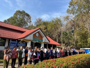 กิจกรรมการฝึกอบรมให้ความรู้  การดูแลสุขภาพกาย สุขภาพจิต สำหรับผู้สูงอายุ โรงเรียนผู้สูงอายุองค์การบริหารส่วนตำบลหนองคู รุ่นที่ 4