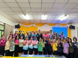 โครงการฝึกอบรมให้ความรู้ทางกฎหมายแก่ประชาชน ประจำปีงบประมาณ พ.ศ. 2568