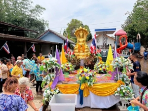 โครงการส่งเสริมและการอนุรักษ์ประเพณีวันสงกรานต์และวันผู้สูงอายุ  ประจำปี พ.ศ. 2568