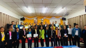 โครงการนิเทศและติดตามศูนย์ยุติธรรมชุมชนและอบรมเพื่อพัฒนาศักยภาพคณะกรรมการศูนย์ยุติธรรมชุมชน ประจำปีงบประมาณ พ.ศ 2568